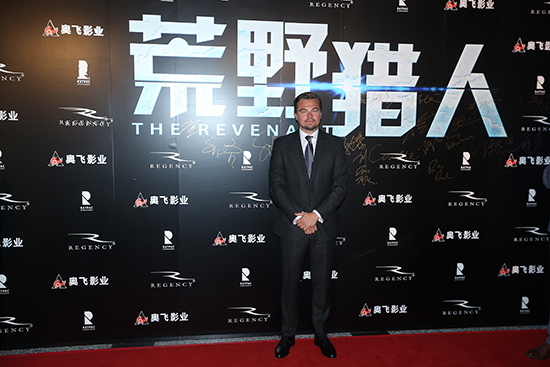 首映礼照片