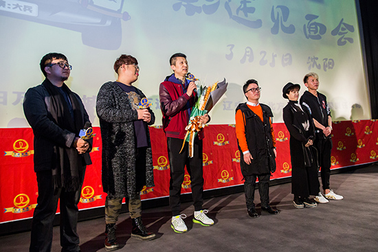 郭教练助阵