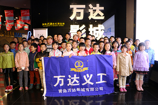 学生合影