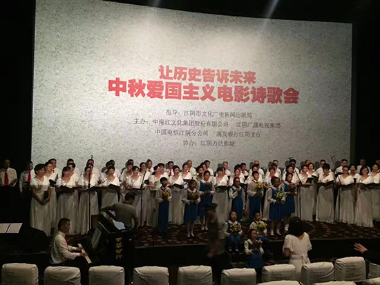 大合唱照片