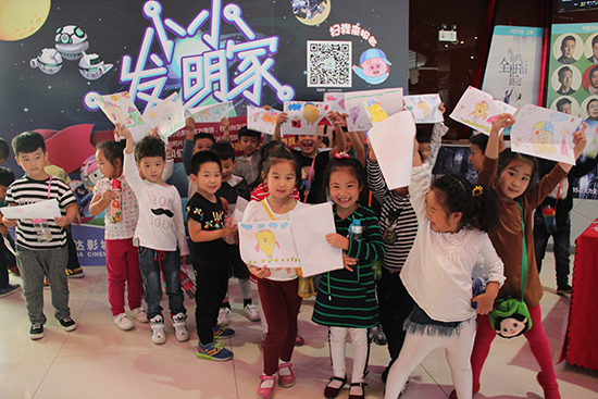 合影2