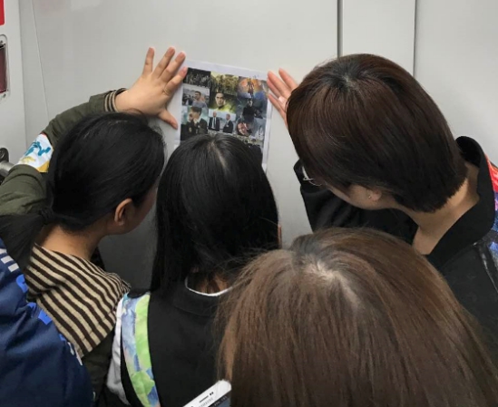 地铁答题中