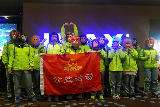 体验活动合影