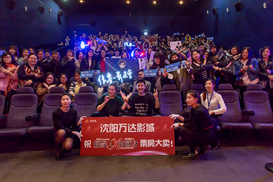 大合影