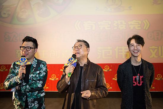 现场