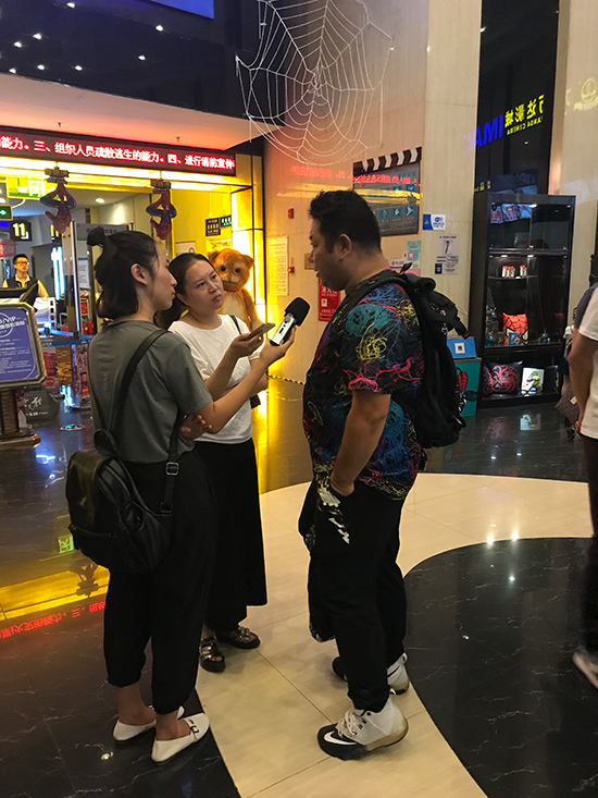 张明接受采访