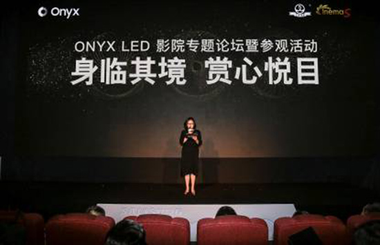 三星电子商用显示设备全球高级营销副总裁河慧承致辞