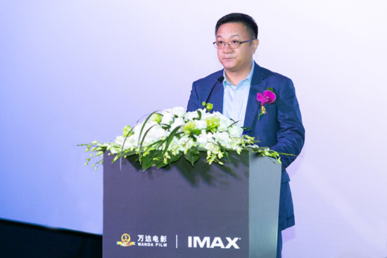 万达电影股份有限公司副总裁兼发展部总经理曾光