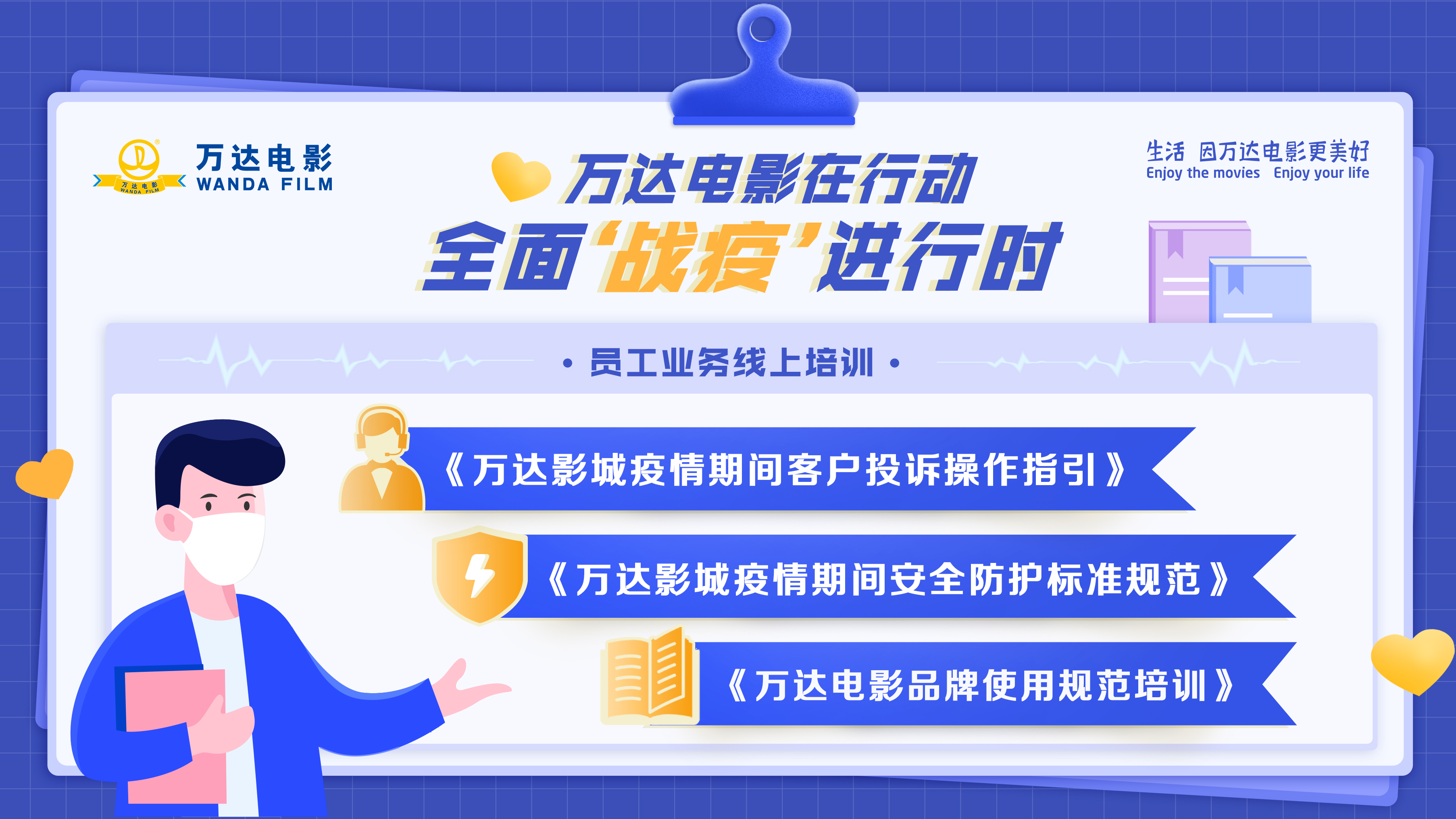 4（修改后）.jpeg