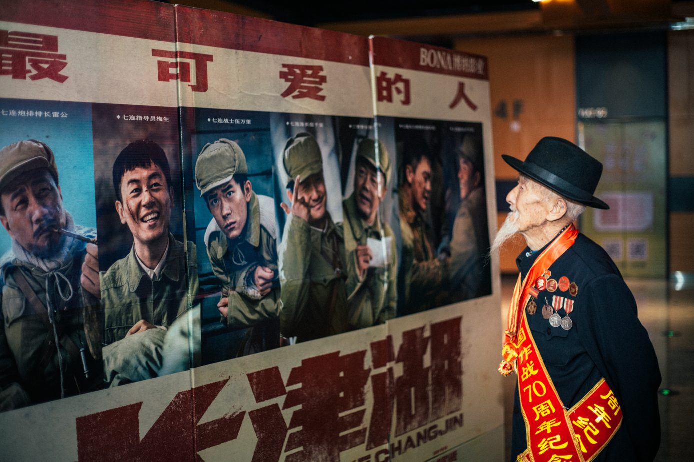 wanxin2021112485120.png