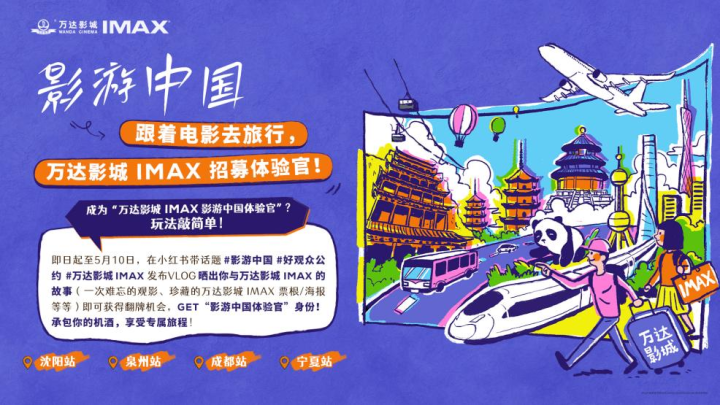 标题图1.png