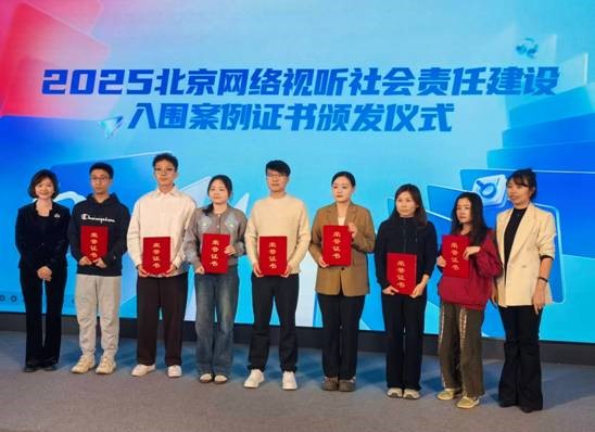 1765181033846015688.jpg 2.jpg