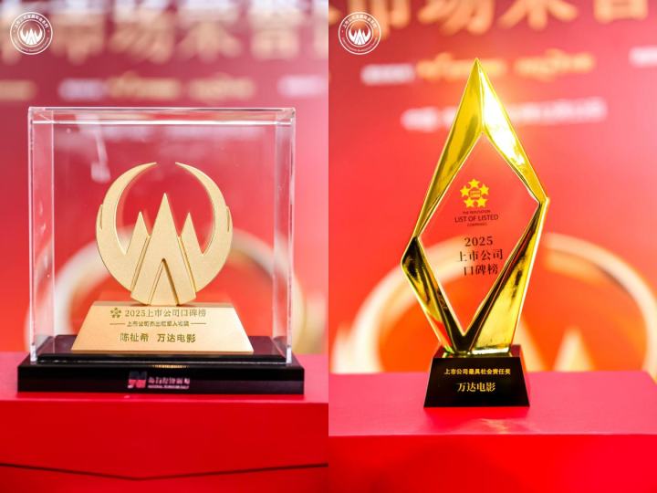 1767597208245061301.png 2.png